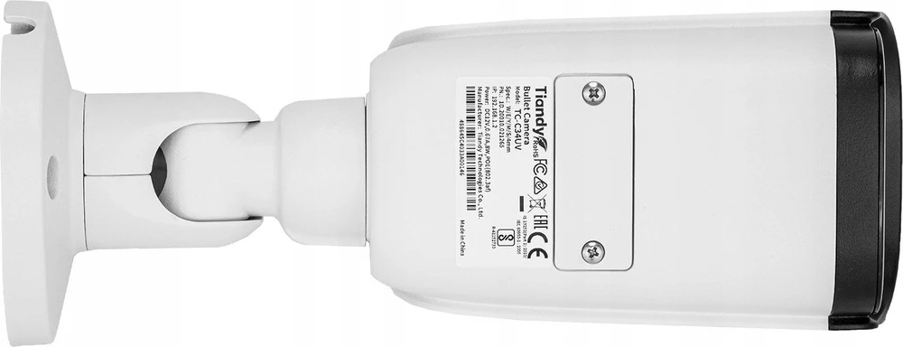 Tiandy Carruzzo IP kamera TC-C34UV, 4 Mpx 4 mm