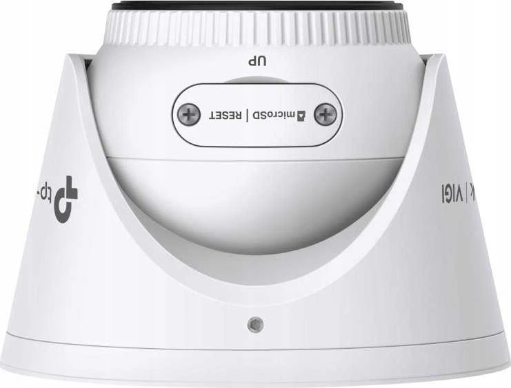 TP-Link VIGI C445(2.8mm)