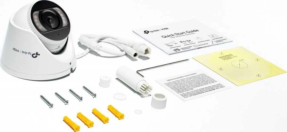 TP-Link VIGI C445(2.8mm)