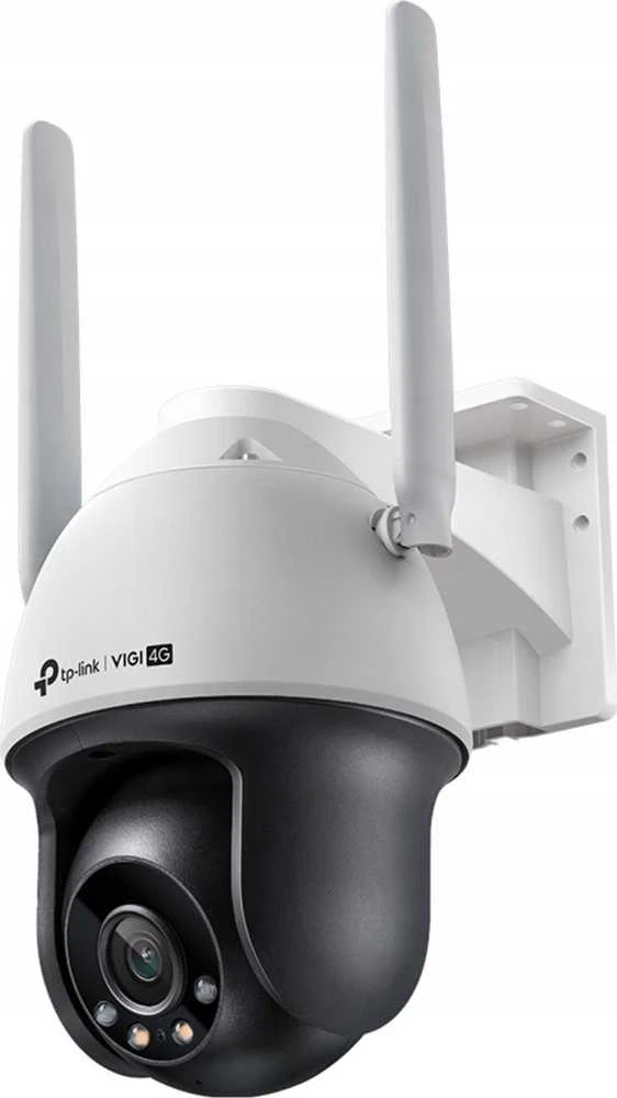 TP-Link VIGI C540-4G(4mm)