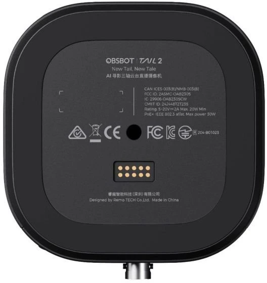 Kamera Obsbot Tail 2 PowerUp Combo su NDI, 4K PTZR-Kamera (OBS-TAIL2-POWUC)