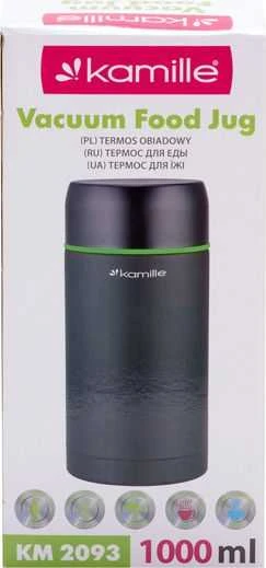 Maisto termosas 1000 ml KAMILLE 2093