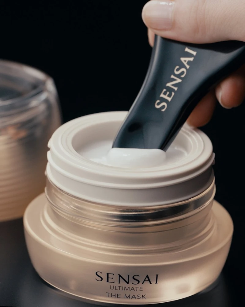 Sensai Ultimate The Mask 75ml