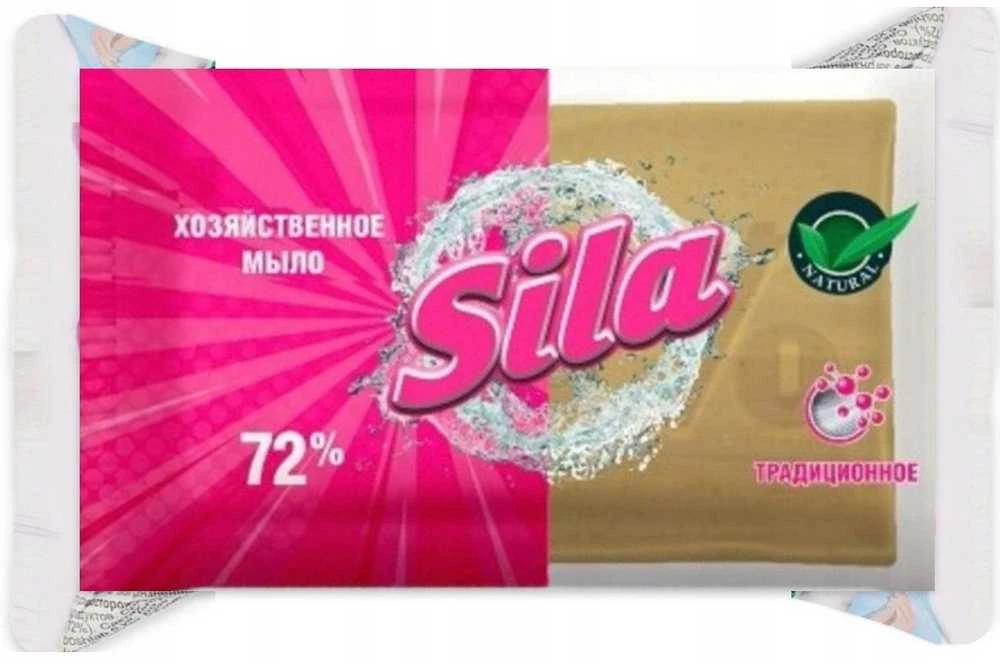 Ūkiškas muilas skalbimui SILA 72%, 200g