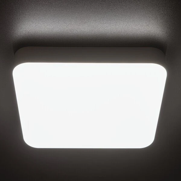 Kanlux PLAFON.LED IPER LED 35W-NW-L
