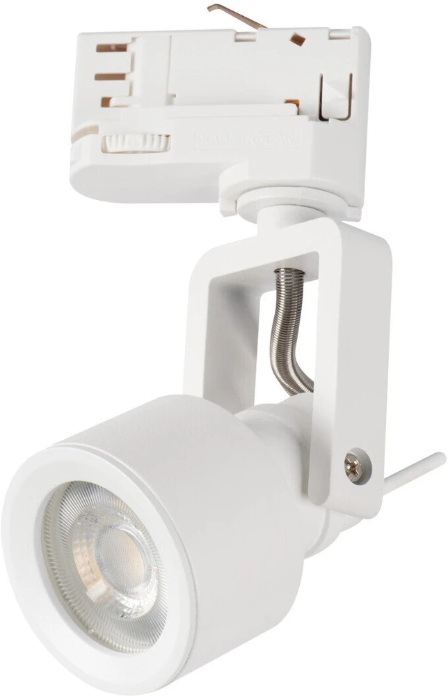 Kanlux Bėginis prožektorius TEAR sistema GU10 max 10W 220-240V IP20 ATL5 GU10-W baltas 33149