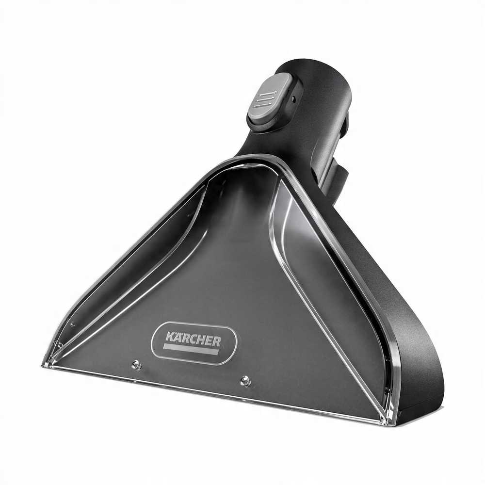 Karcher XXL Wash Nozzle 2-in-1
