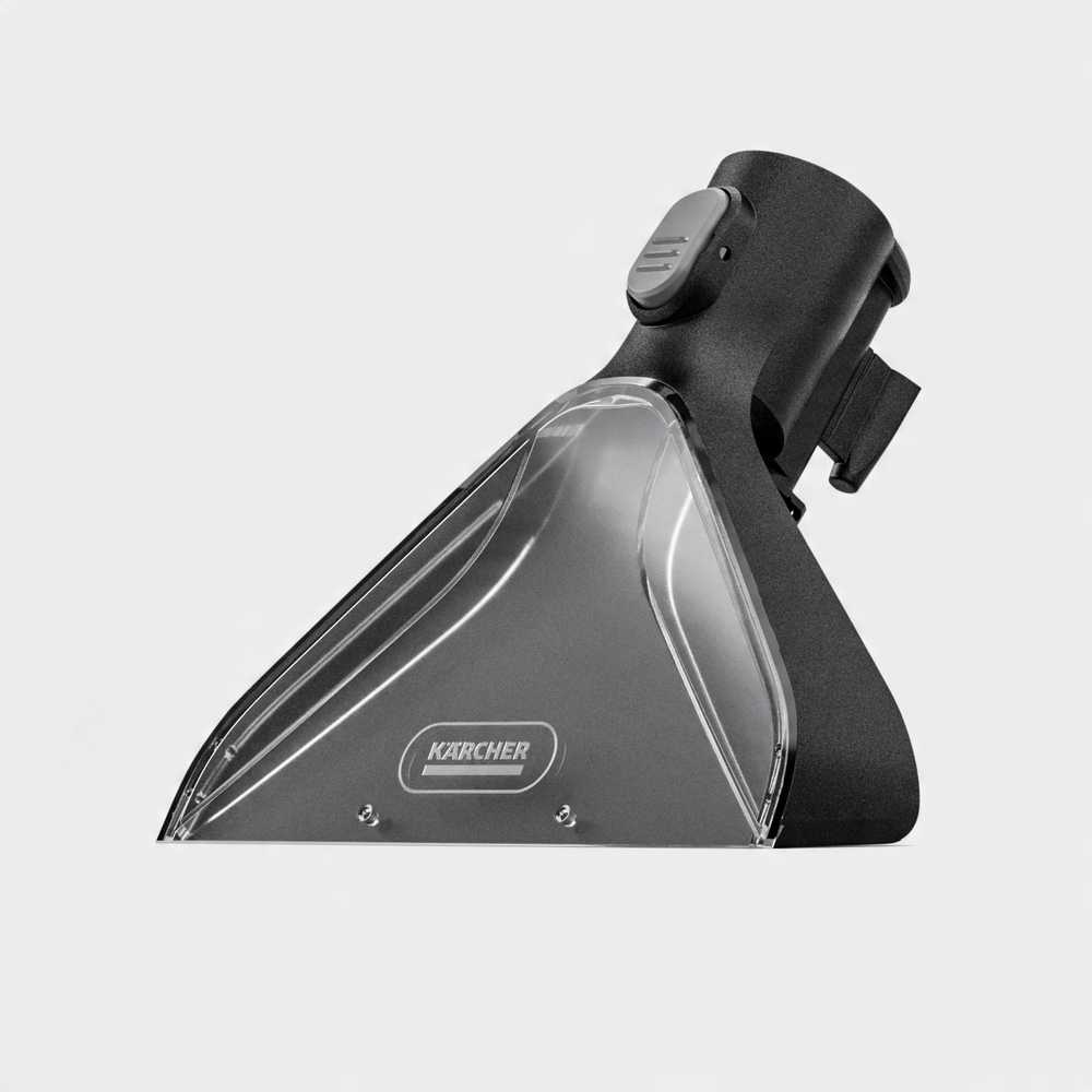 Karcher XXL Wash Nozzle 2-in-1