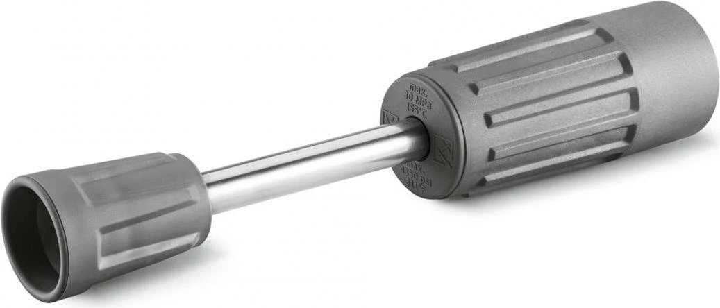 Karcher metalinis purškimo antgalis 250 mm