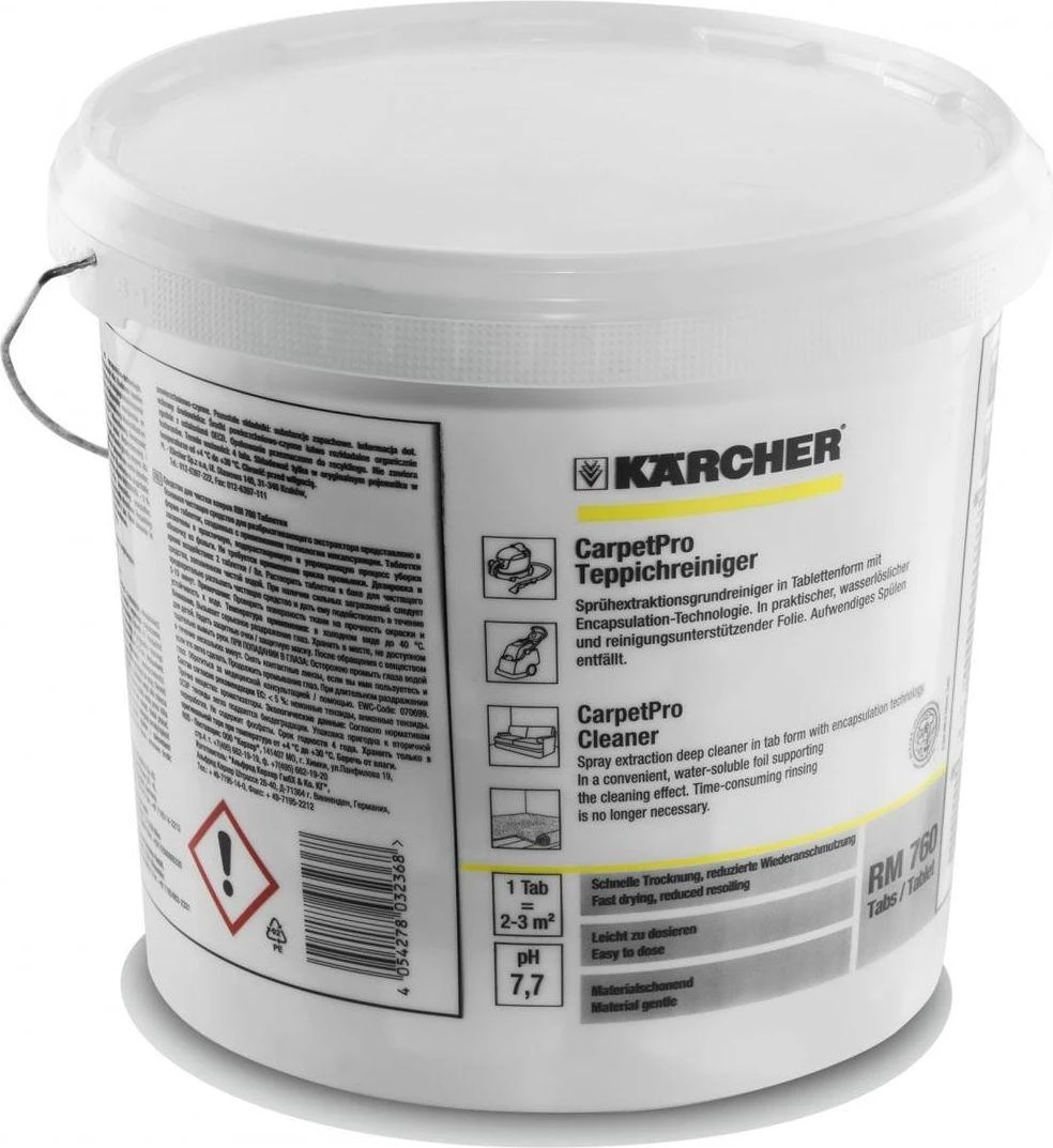 Karcher CarpetPro valiklis iCapsol RM 760 tablelės, 200 vnt.