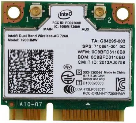 Karta jungiama į tinklą Intel DualBand Wireless-AC 7260 2x2 AC+BT HMC (7260.HMWWB.R)