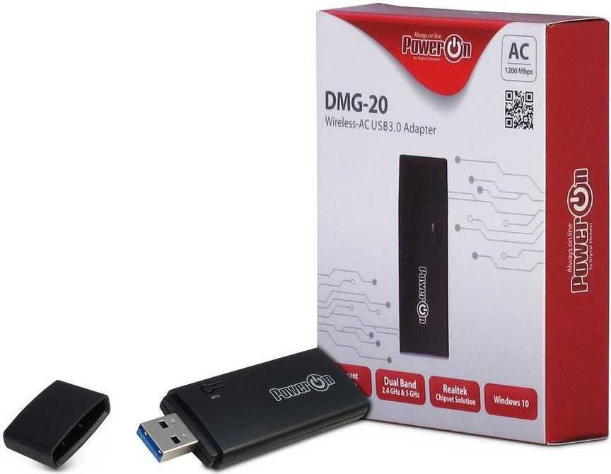Karta jungiama į tinklą Inter-Tech DMG-20