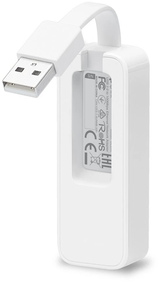 Karta jungiama į tinklą TP-Link USB (UE200)