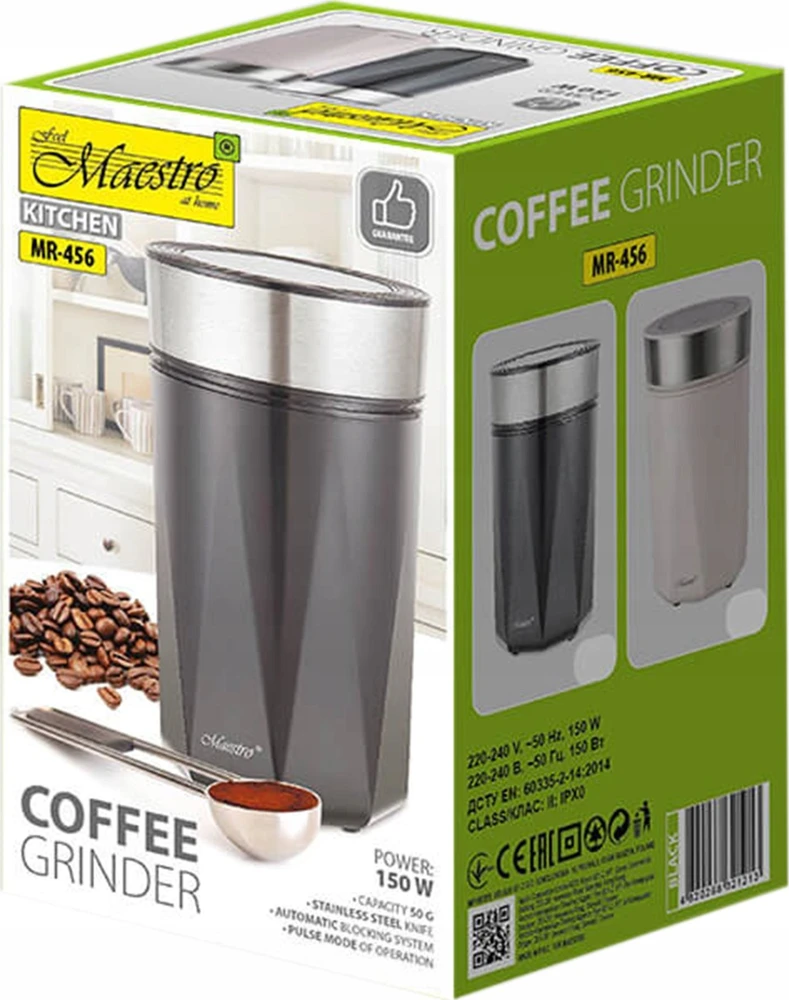 Kavamalė Maestro Kavamalė 50g 150W MR-456-IVORY