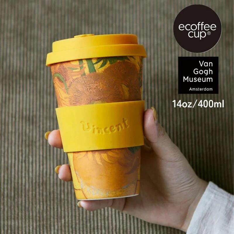 Kavos puodelis išsinešimui Ecoffee Cup* Van Gogo muziejus Saulėgrąžos 400ml - Saulėgrąžos