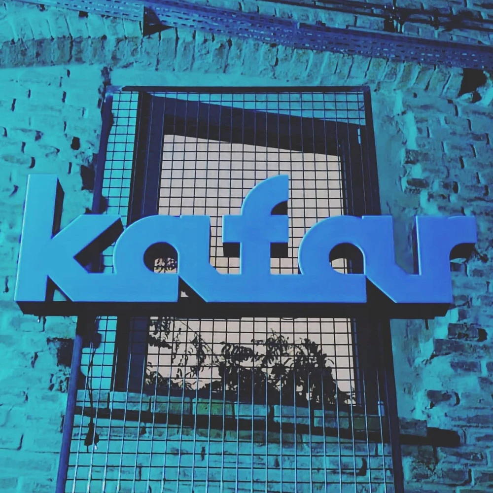 Kavos pupelės Kafar Kolumbijos kavos pupelės be kofeino 1kg - be kofeino