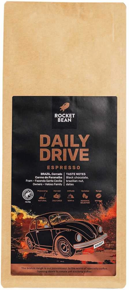 Hard Beans Coffee Rocket Bean Rukolų pupelės - DAILY DRIVE Brazil Natūrali espreso kava 500g