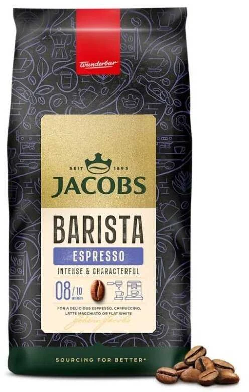 Jacobs Barista Editions Espresso kavos pupelės 1kg