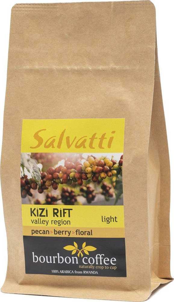Javų kava Salvatti KizI Rift 250 g