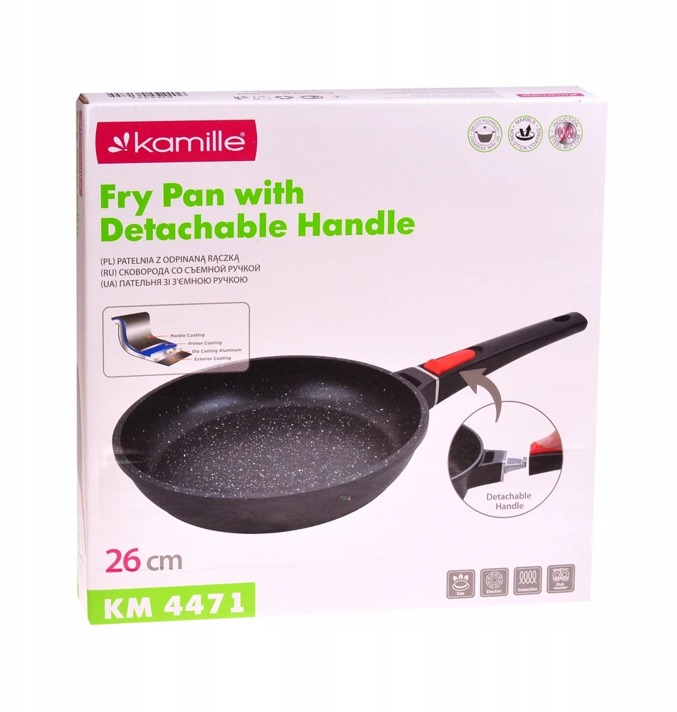 Kamille Riposo Keptuvė su nuimama rankena 26 cm, R-4471