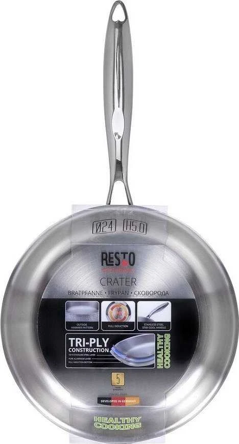 FRYPAN D24 H5.0CM/95001 RESTO