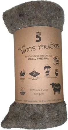 None Nežinomas Agrodanga, universali, ruda, 150g/m2, 1 x 1.2 m