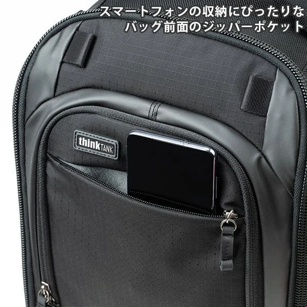 K+F „ThinkTank Walker Pro 16L“