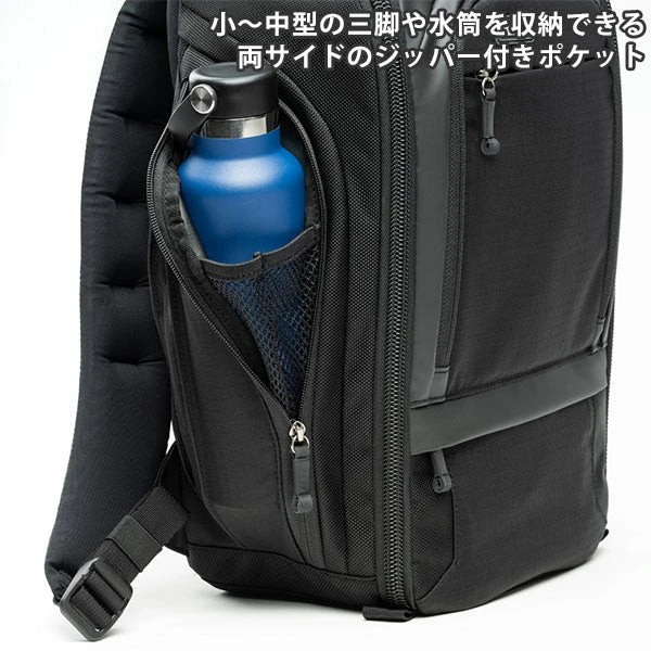 K+F „ThinkTank Walker Pro 16L“