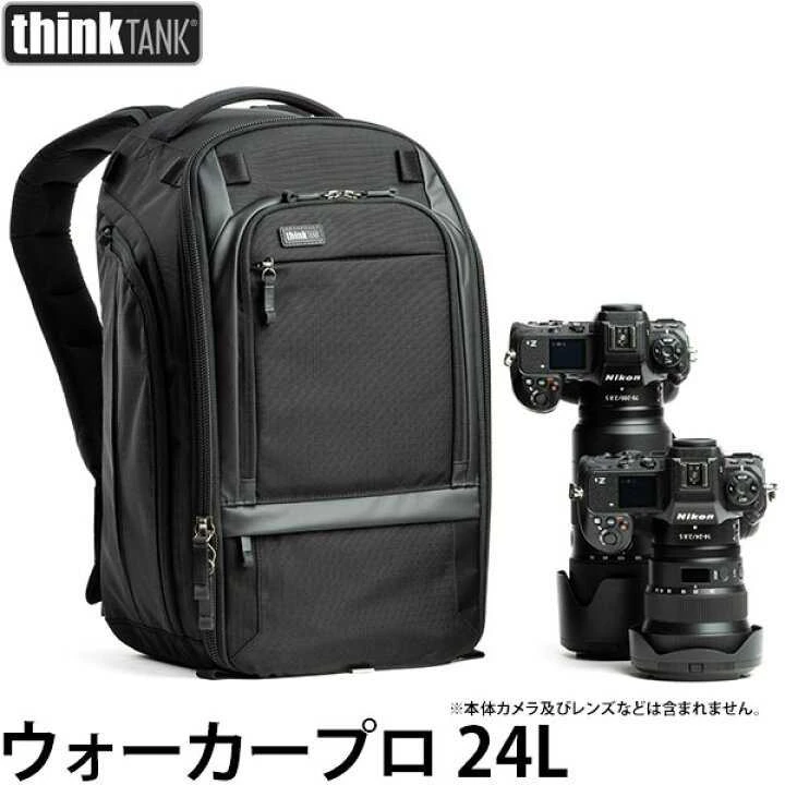 K+F „ThinkTank Walker Pro 24L“ dėklas
