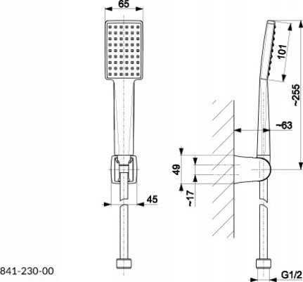 Dušo komplektas KFA 841-230-00 SPOT SPRAY LOGON // N.00. LOGON