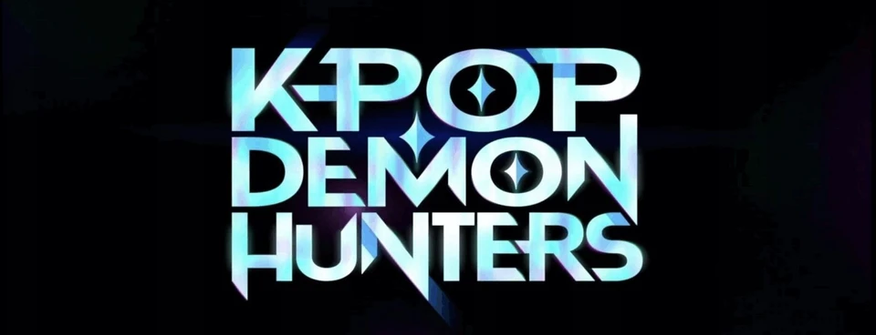 KPOP DEMON HUNTERS kuprinė, GP2510674