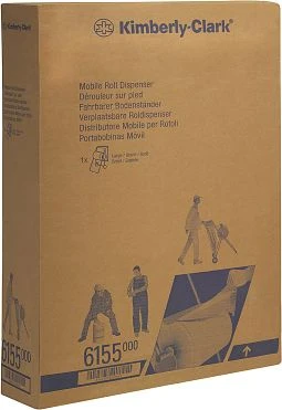 Kimberly-Clark 6155 - Nešiojamas ritininis valytuvų dozatorius/stovas, plieno - Mėlyna | Tiekimas