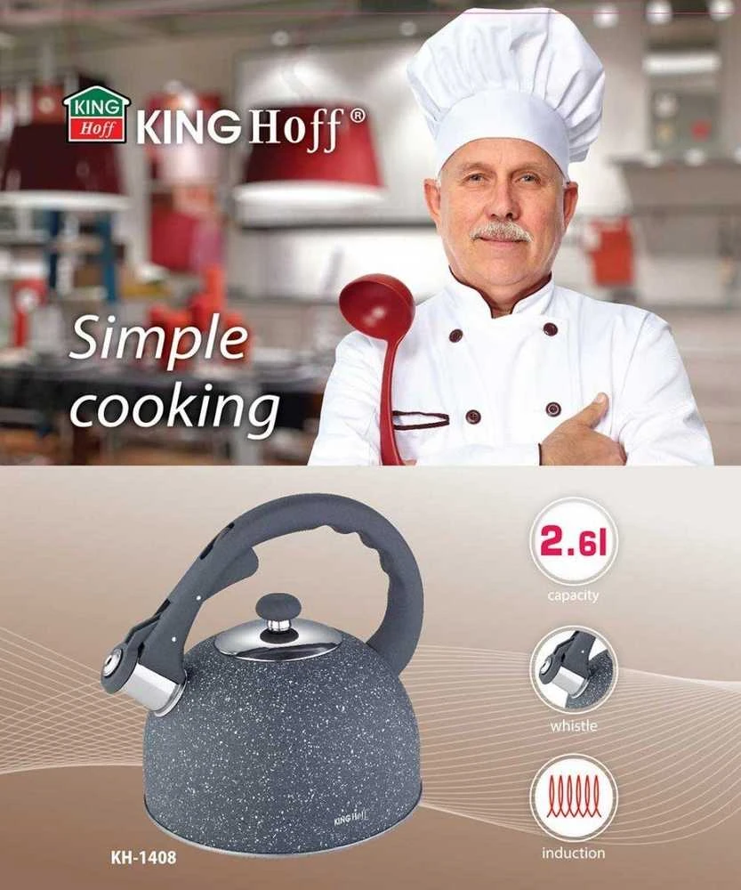 King Hoff Virdulys, Tradicinis virdulys 2,6 l, pilko marmuro „Kinghoff“