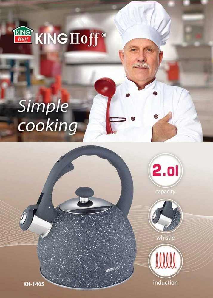 King Hoff Virdulys, Tradicinis 2 l pilko marmuro virdulys „Kinghoff“