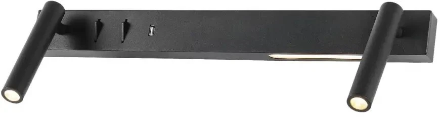 Sieninis šviestuvas Kinkiet Domoletti Luminaire Wall 6+6W USB LED 660LM