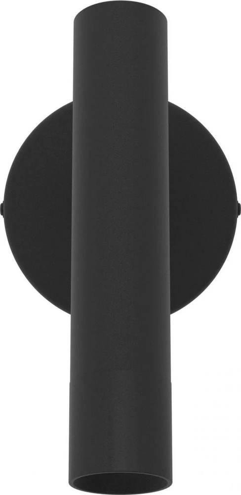 Sieninis šviestuvas Šviestuvas sieninis Eglo Almudaina 900907, 5 W, LED, 3000 °K