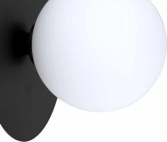 Light Prestige Sieninis šviestuvas ROMA, G9, juodu korpusu/baltas gaubtas