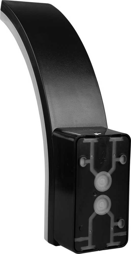 Sieninis šviestuvas Lampa LED Maclean,spalva juoda, 20W, IP65, 2750lm, barwa neutralna balta (4000K) MCE511 B