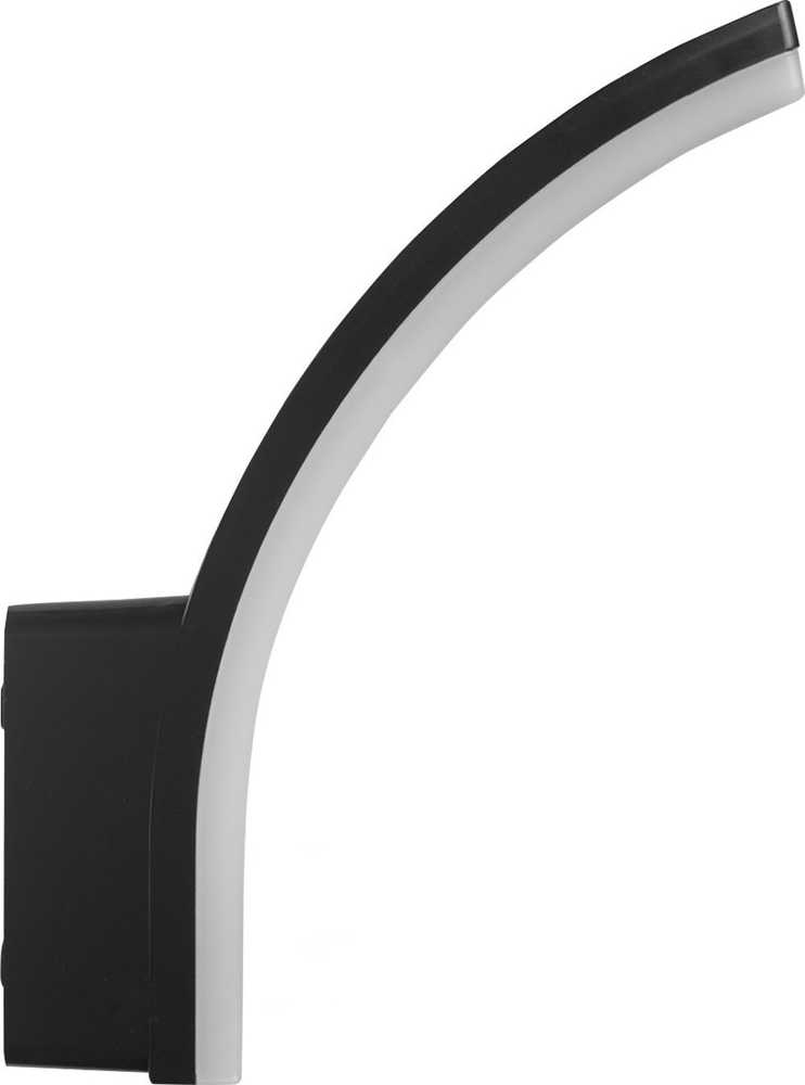 Sieninis šviestuvas Lampa LED Maclean,spalva juoda, 20W, IP65, 2750lm, barwa neutralna balta (4000K) MCE511 B
