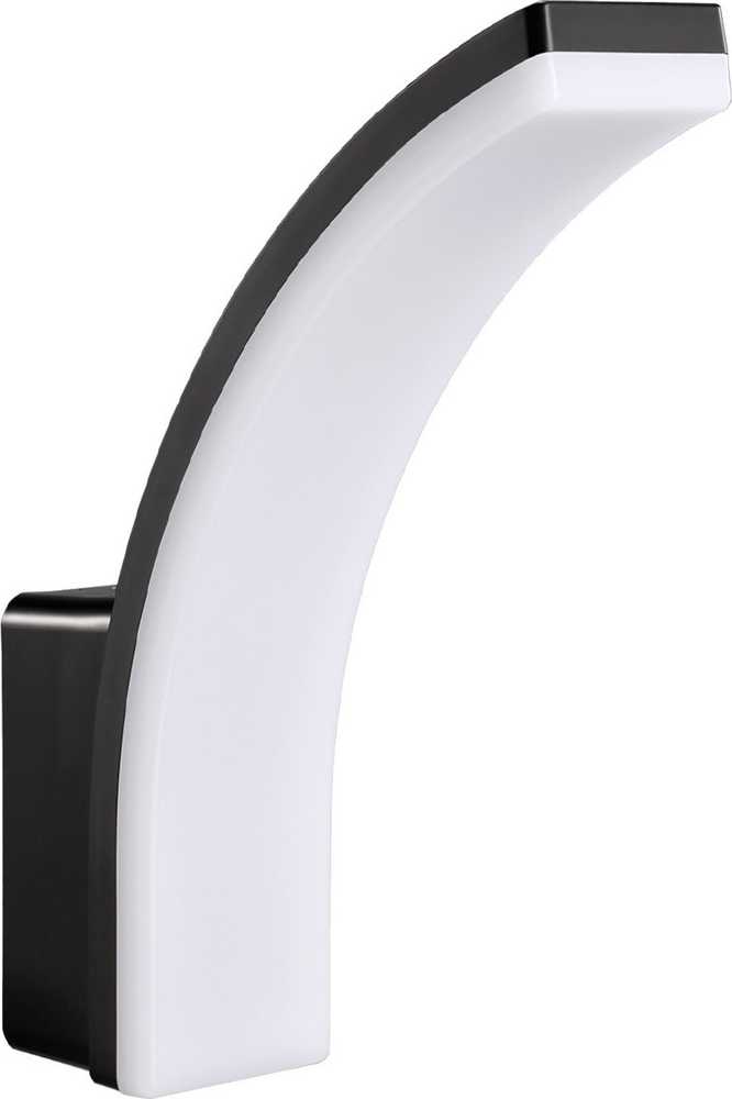 Sieninis šviestuvas Lampa LED Maclean,spalva juoda, 20W, IP65, 2750lm, barwa neutralna balta (4000K) MCE511 B