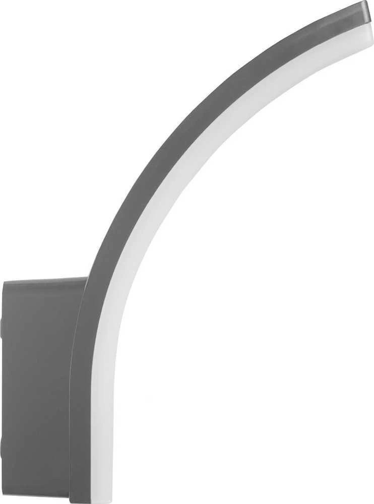 Sieninis šviestuvas Lampa LED Maclean,spalva pilka, 20W, IP65, 2750lm, barwa neutralna balta (4000K) MCE511 GR