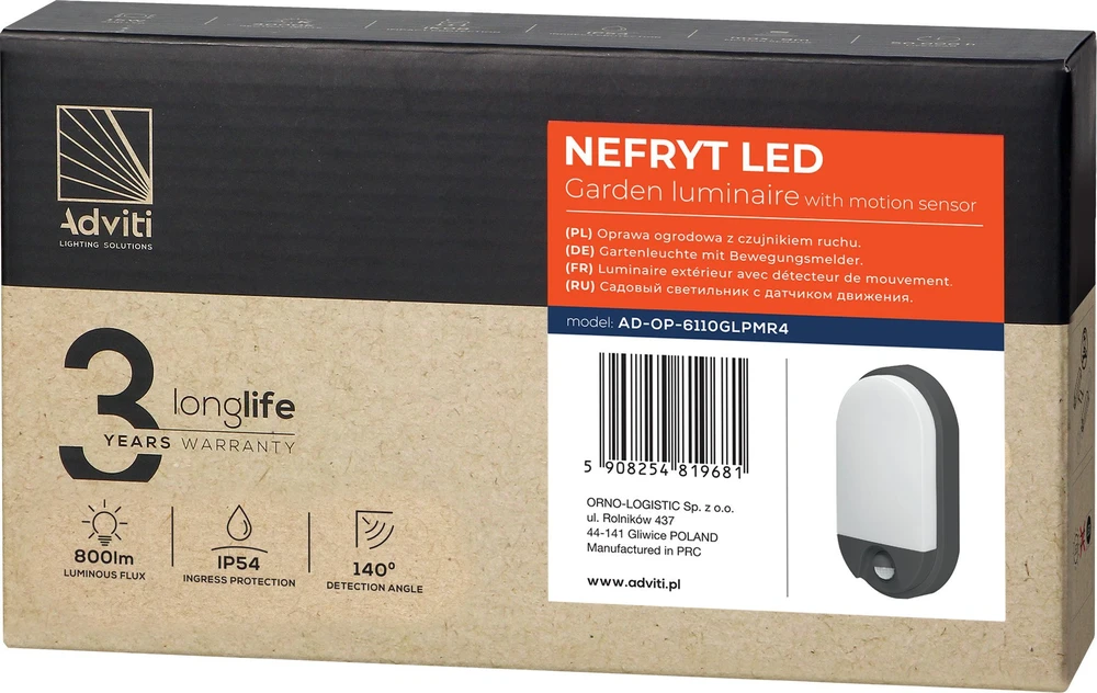 Sieninis šviestuvas Orno NEFRYT LED 10W, sodo šviestuvas su PIR judesio jutikliu, 800lm, IP54, 4000K, pilkas