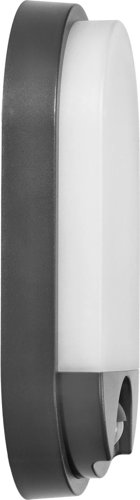 Sieninis šviestuvas Orno NEFRYT LED 10W, sodo šviestuvas su PIR judesio jutikliu, 800lm, IP54, 4000K, pilkas