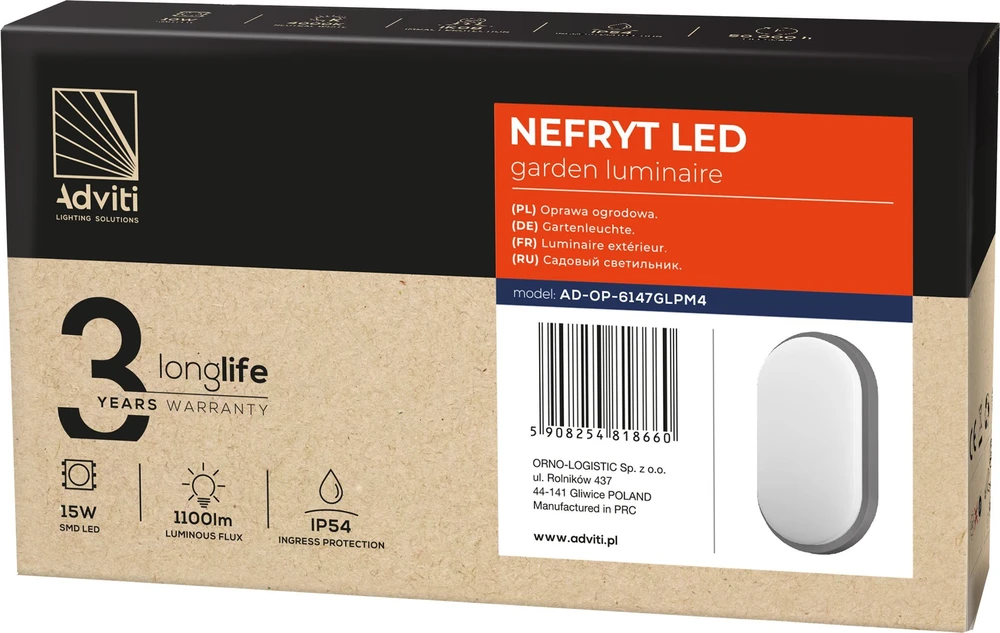 Sieninis šviestuvas Orno NEFRYT LED 15W, sodo šviestuvas, 1100lm, IP54, 4000K, pilkas