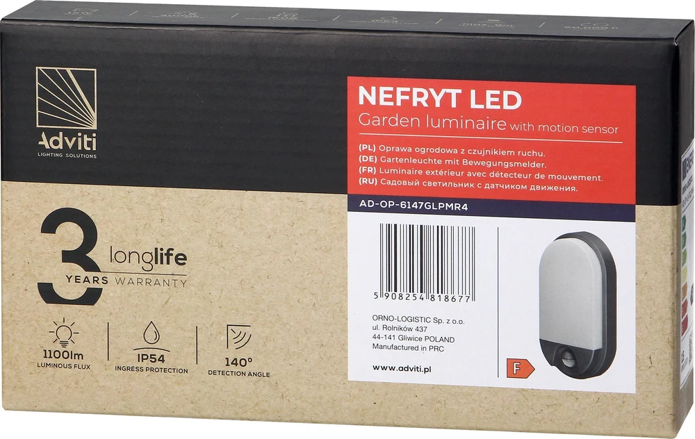 Sieninis šviestuvas Orno NEFRYT LED 15W, sodo šviestuvas su judesio jutikliu, 1100lm, IP54, 4000K, pilkas