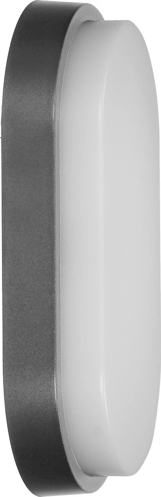 Sieninis šviestuvas Orno NEFRYT LED 15W, sodo šviestuvas, 1100lm, IP54, 4000K, pilkas