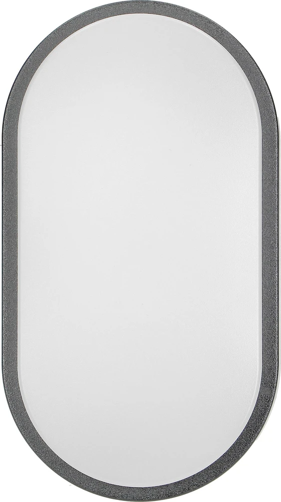 Sieninis šviestuvas Orno NEFRYT LED 15W, sodo šviestuvas, 1100lm, IP54, 4000K, pilkas