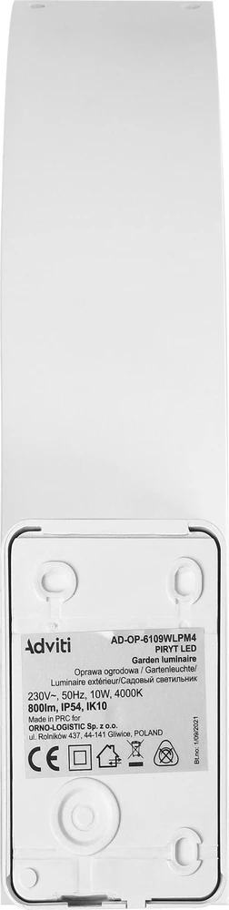 Sieninis šviestuvas Orno Piryt PYRYT LED 10W, sodo šviestuvas 800lm, IP54, 4000K, baltas