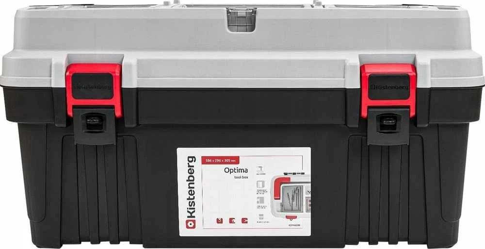 Prosperplast KISTENBERG ĮRANKIŲ DĖŽĖ OPTIMA 60 ALU.