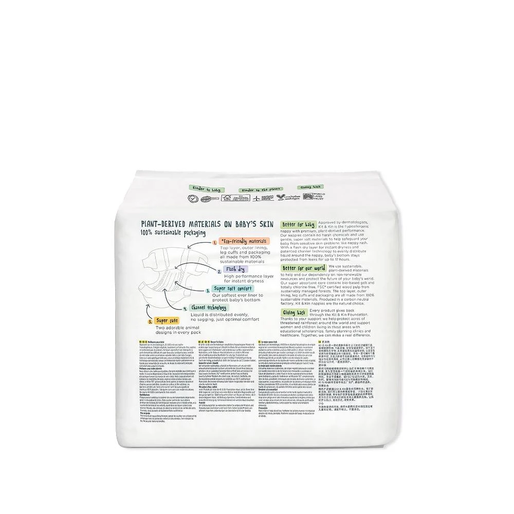 Kit And Kin Biologiškai suyrančios kūdikių sauskelnės, 4 dydis, 9-14 kg, 32 vnt.